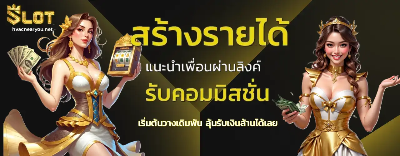 เว็บนอกได้รับการรับรอง